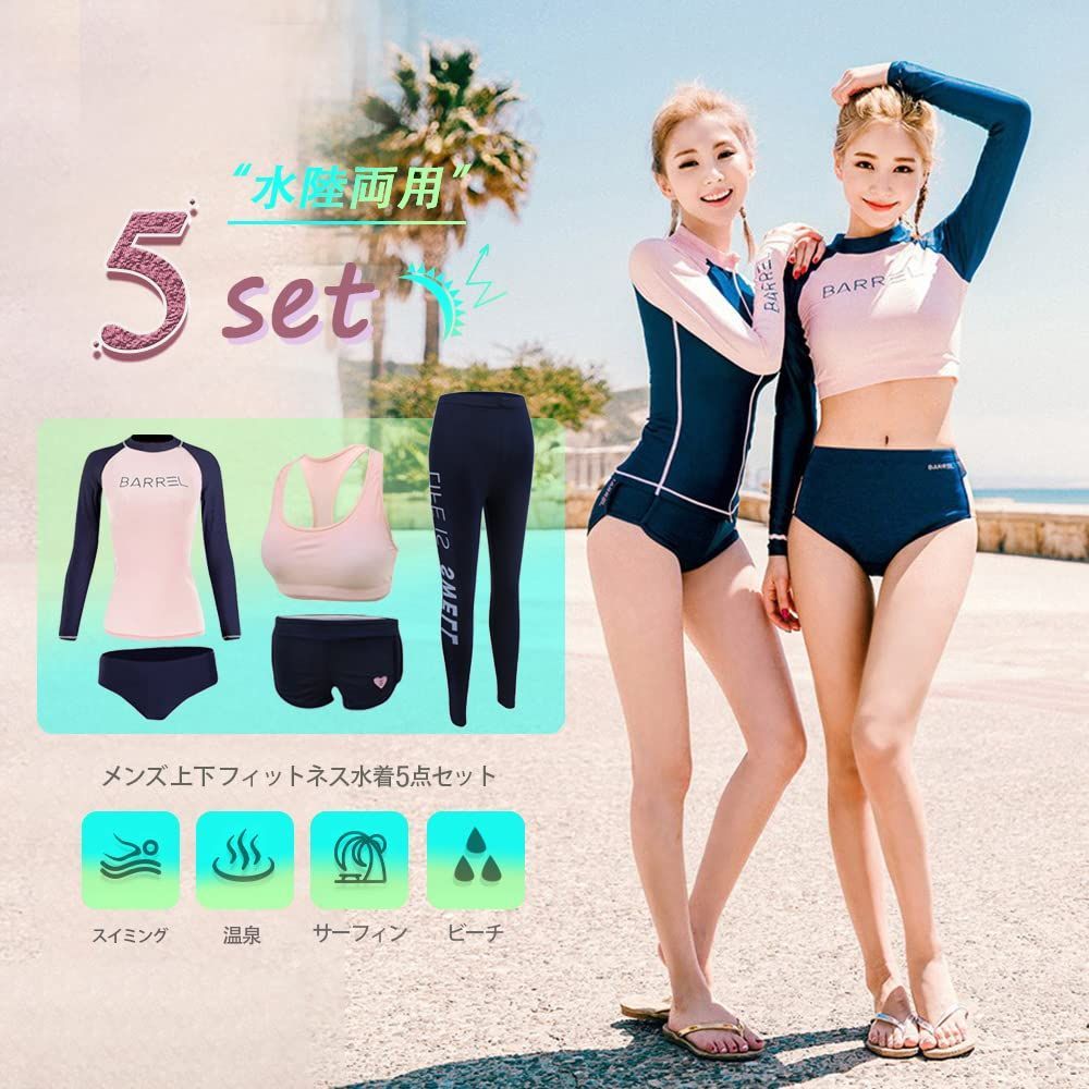 訪問着 身丈158cm 裄丈65cm M 単衣 清染居 落款 桜 松 薄紫 正絹 逸品  