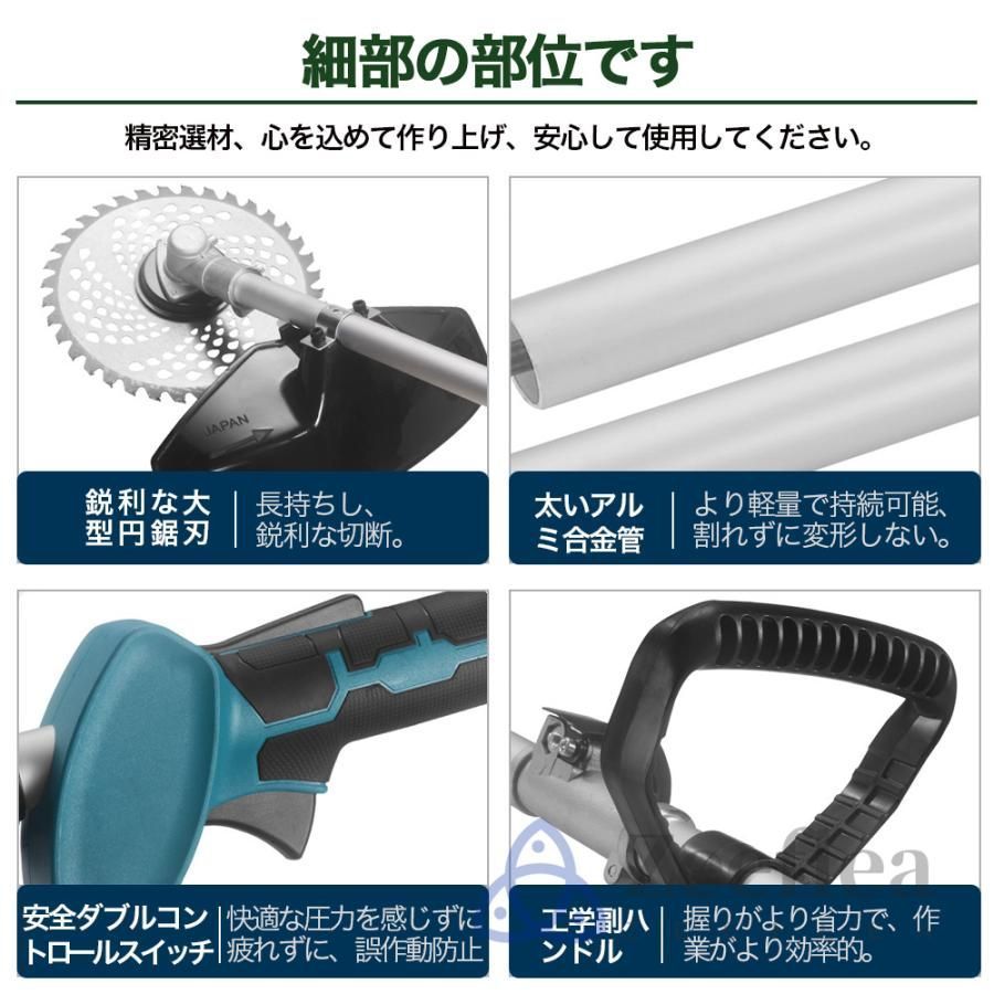 肩掛け付き