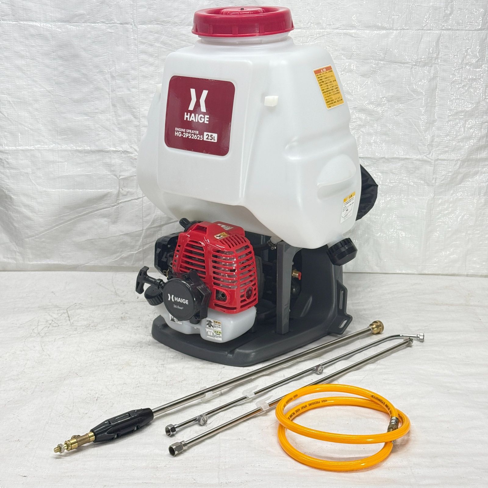 実演使用品 エンジン噴霧器 背負い式 2スト 25Lタンク HG-2PS2625 1119