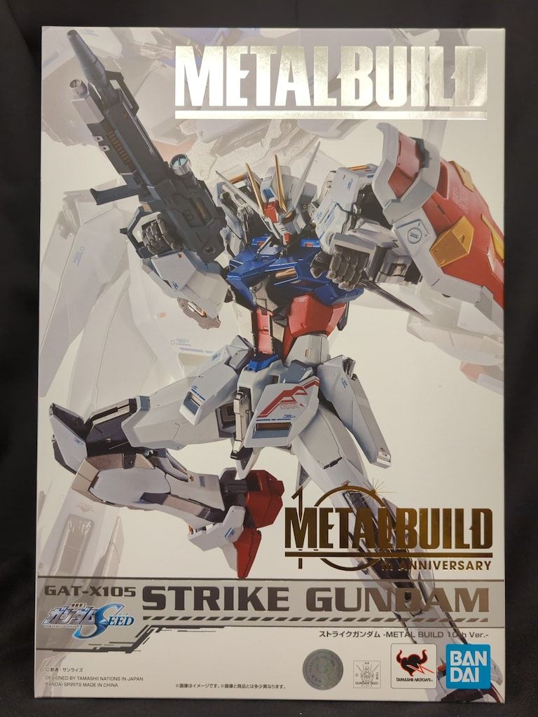 l build ストライクガンダム 10th ver. 【公式通販】