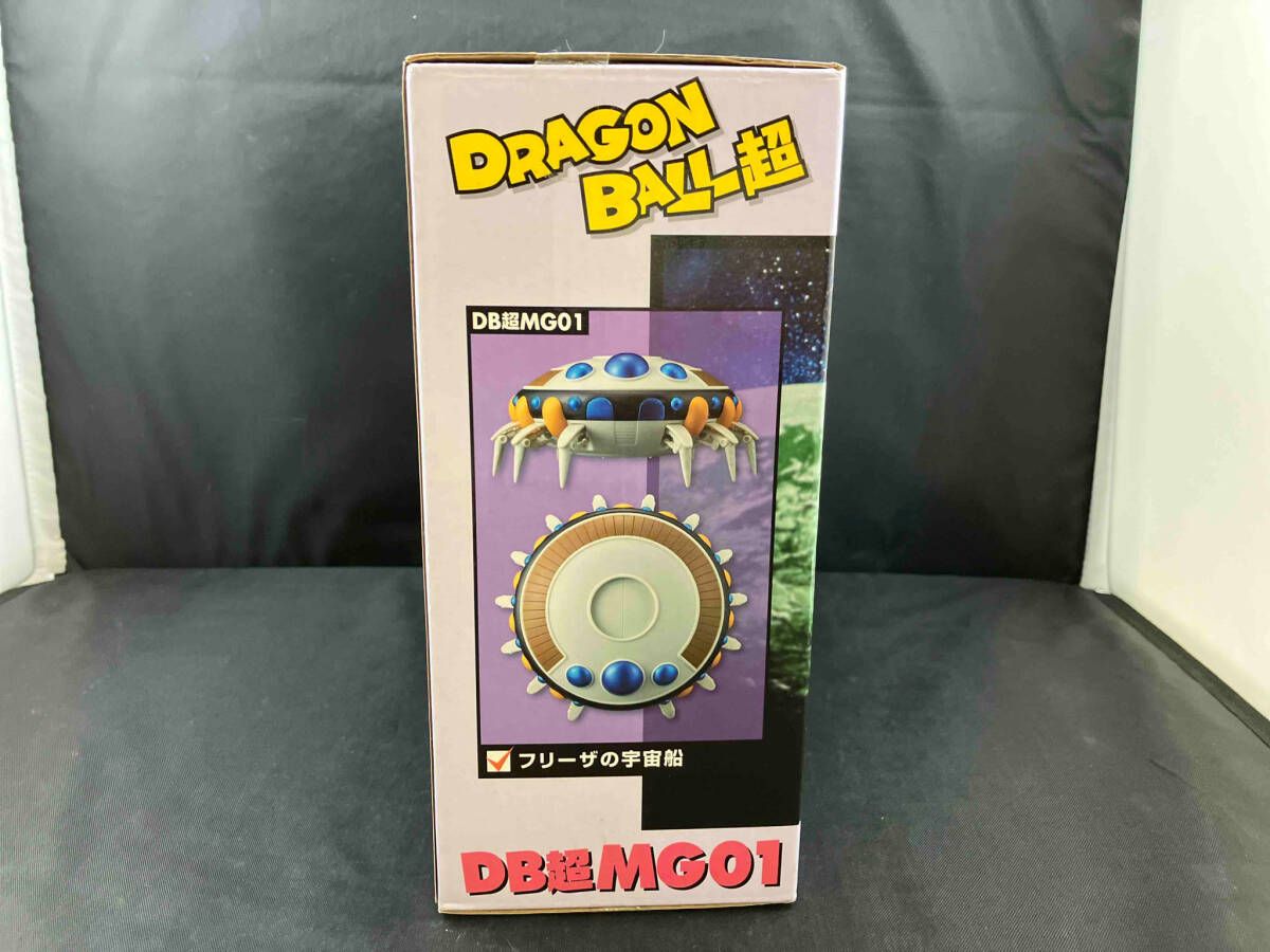 未開封品 バンプレスト フリｰザの宇宙船 DB超MG01 ドラゴンボｰル