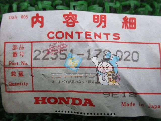 スーパーカブ50/110 | Honda公式サイト スーパーカブ50 70 90 ドライブ