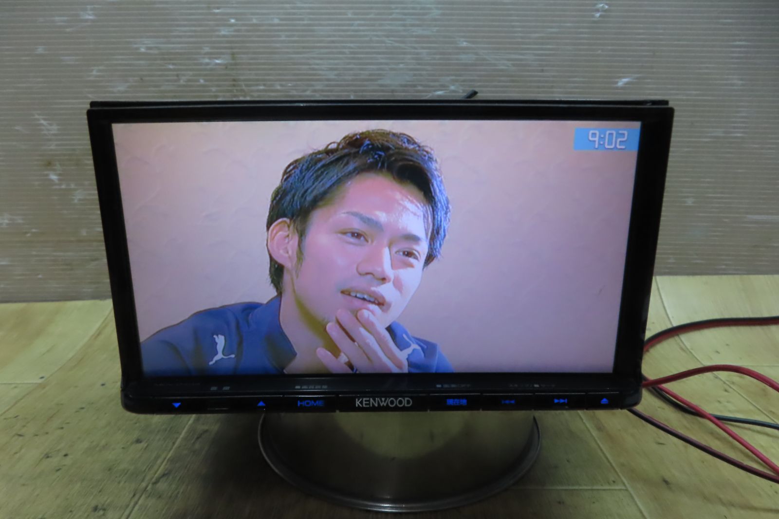 地図2015年 地デジTVワンセグ内蔵