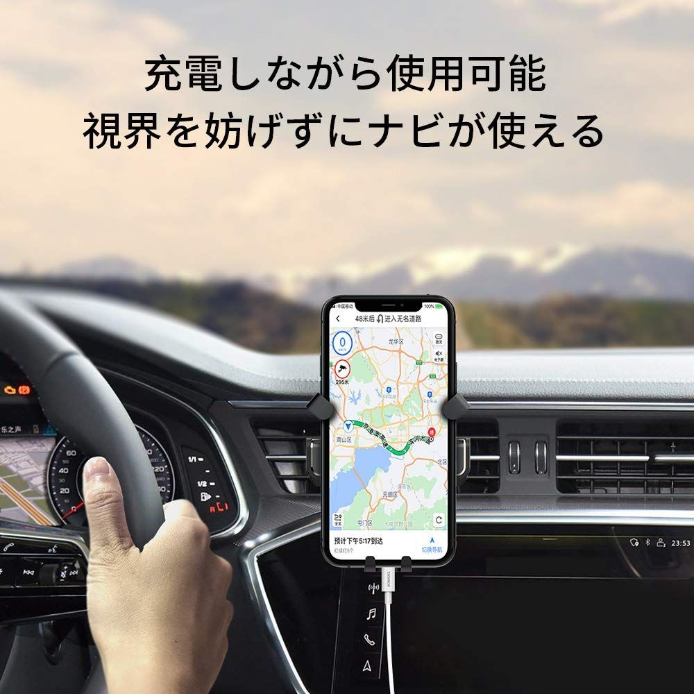 数量限定】スマホスタンド 車 車載スタンド 重力連動式自動開閉360度