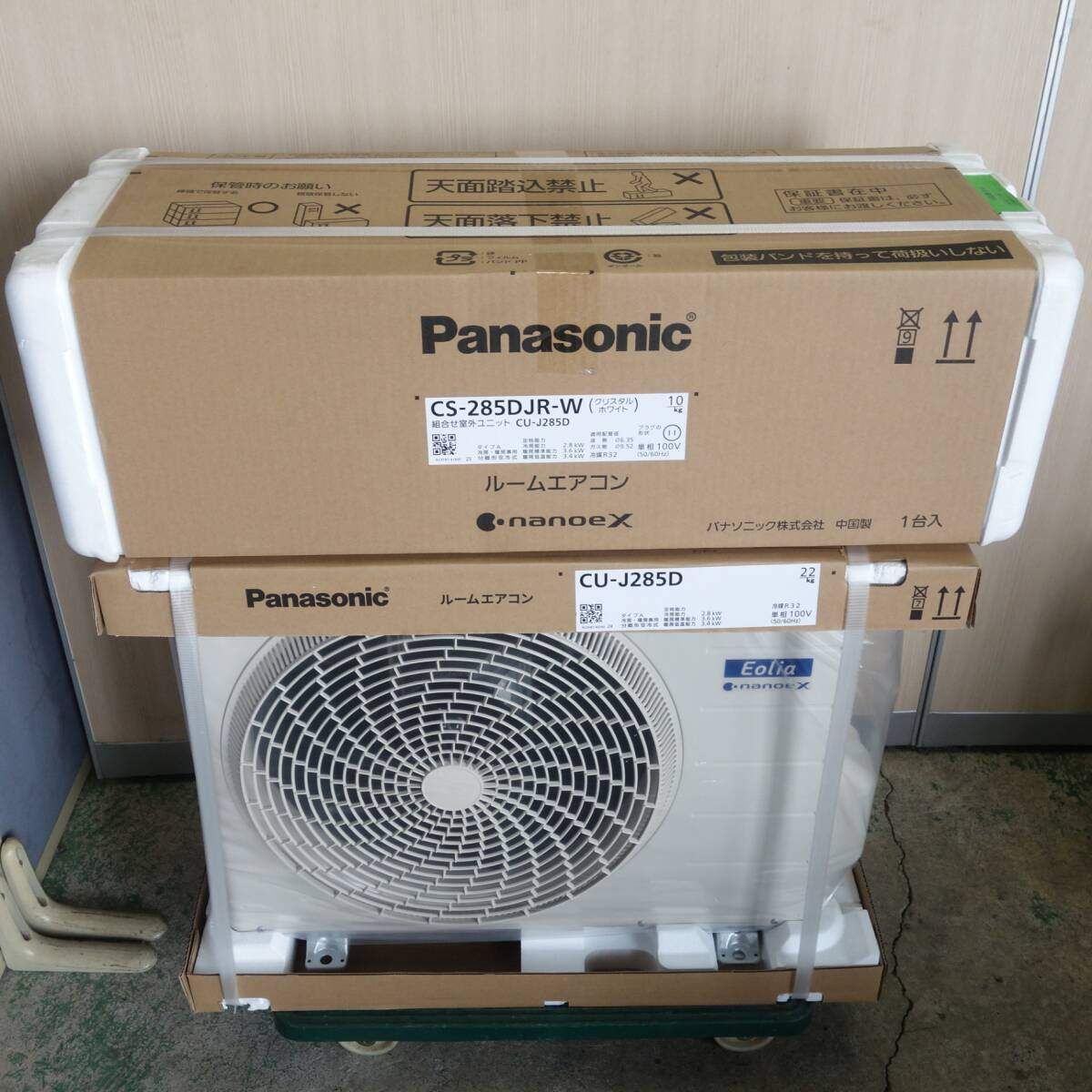 ●複数在庫有● 25年 Panasonic Eolia nanoeX 8～12畳 ルーム エアコン CS-285DJR-W CU-J285D パナソニック