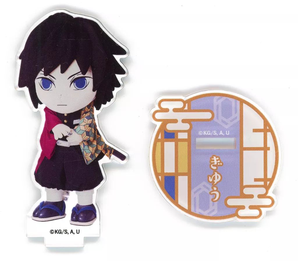 中古】アクリルスタンド・アクリルパネル 冨岡義勇 みに隊士 アクリル