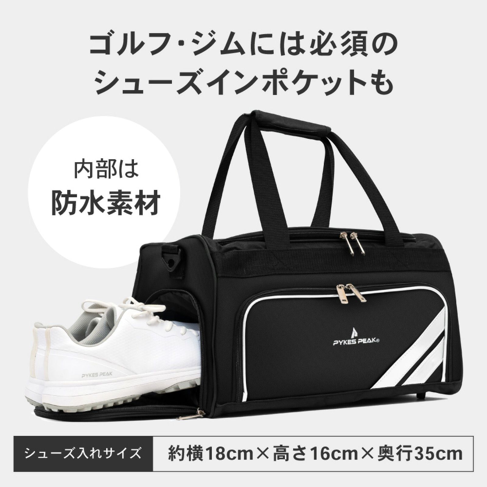 【訳あり】630 ボストンバック ホワイト 260904-12 thumbnail 8