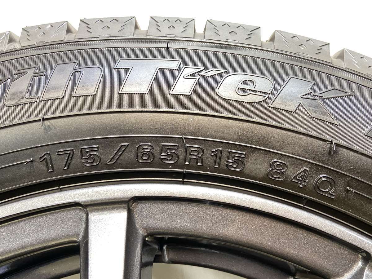 175|65R15 オートバックス