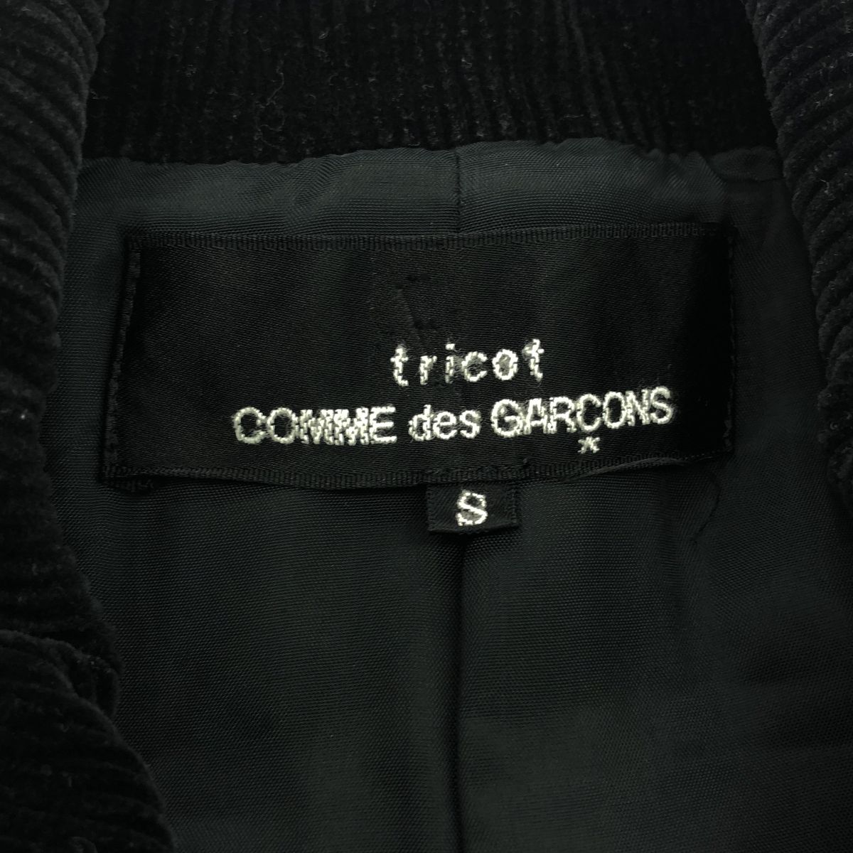 tricot COMME des GARCONS / トリココムデギャルソン | コーデュロイ P