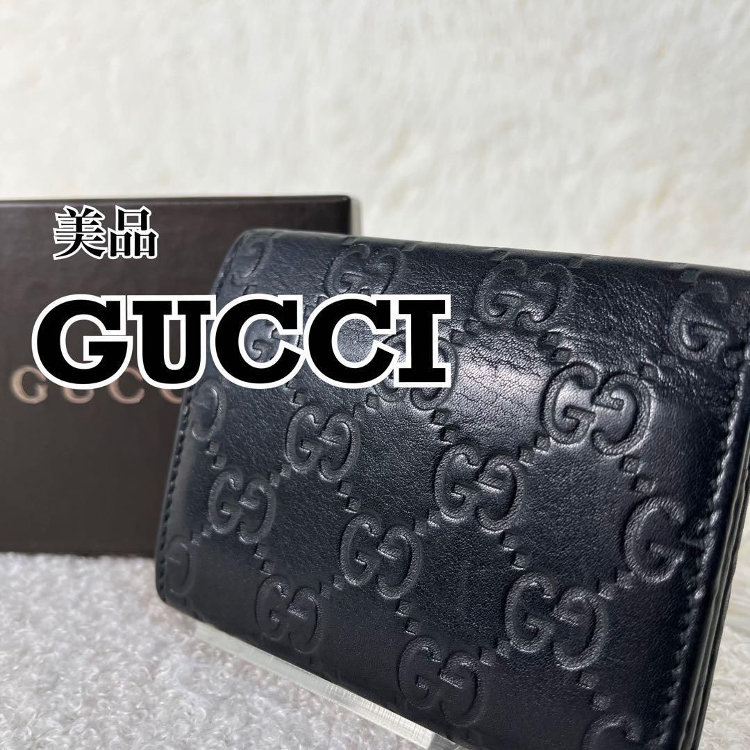 【美品】GUCCI ケース シマ　GG柄　レザー ブラック 美品 GUCCI カードケース シマ レザー GG柄 ブラック 箱付き