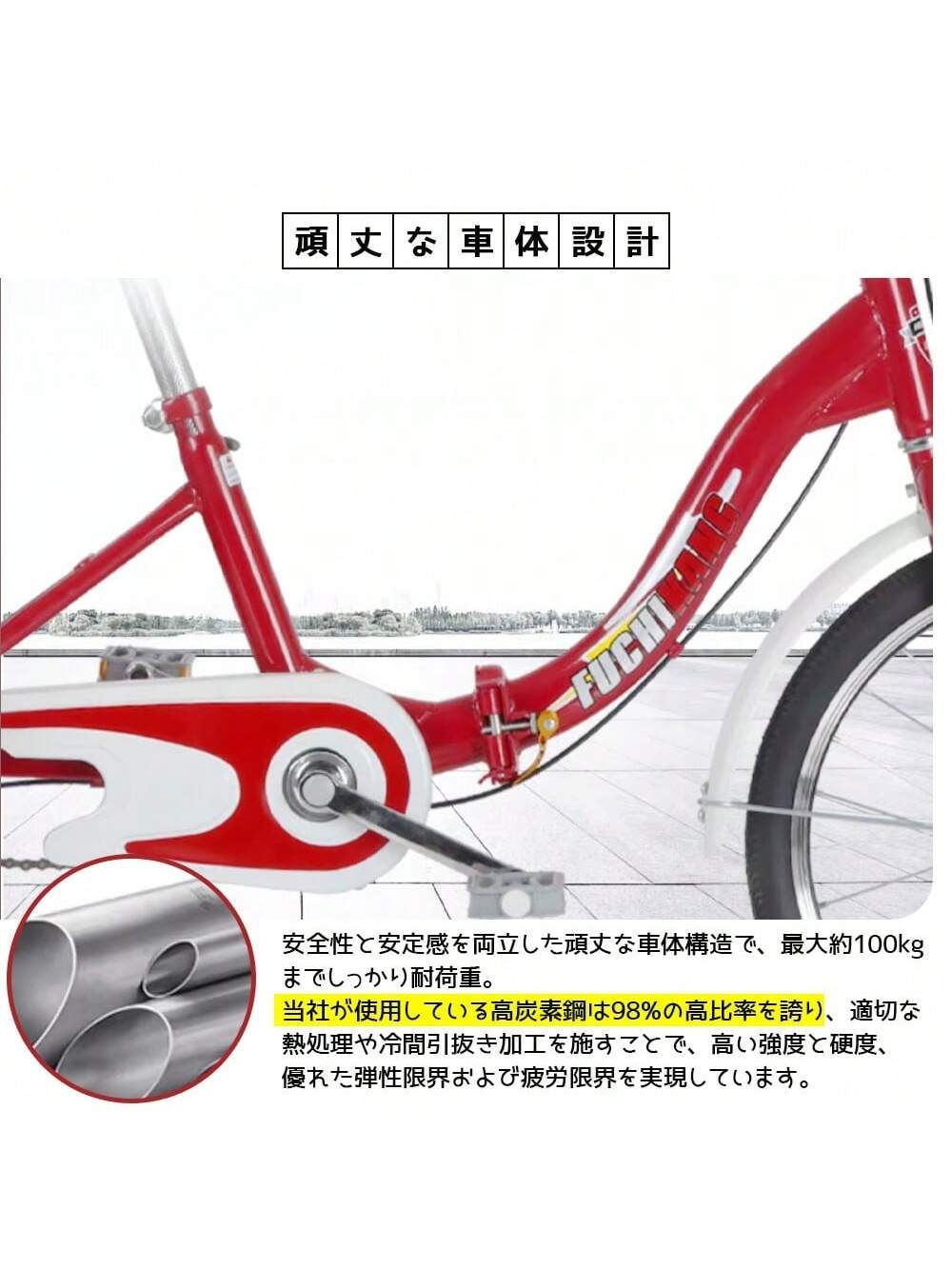 三輪車自転車 小型三輪車 ご付き折りたたみ式最大荷重180kg 高齢者 楽天市場】三輪車 自転車 小型三輪車 お年寄り向け 買い物かご