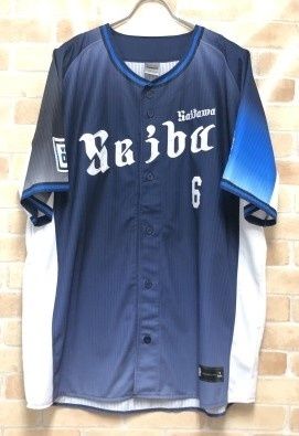 埼玉西武ライオンズ　源田壮亮　Mサイズ　ユニフォーム　ファナティクス 楽天市場】源田 壮亮 埼玉西武ライオンズ グッズ ユニフォーム