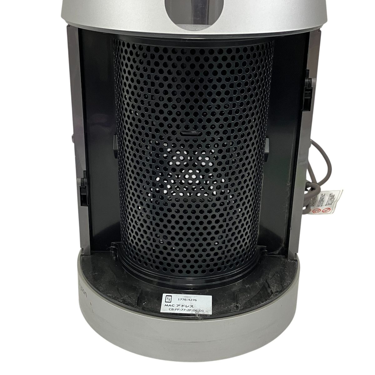dyson ダイソン 空気清浄機能付き扇風機 TP07 2022年製 Dyson ダイソン 空気清浄ファン ホワイト/シルバー TP07-WS