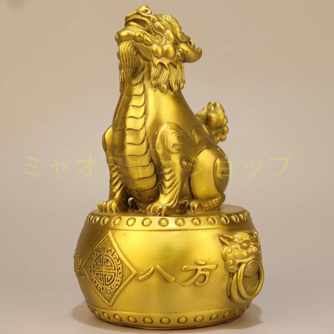 獅子 狛犬 望天吼 置物 オブジェ 招財 風水グッズ 黄金 ゴールド 銅製 開運 金運 風水グッズ 縁起物 厄払い 工芸品 優雅 気高い 玄関 リビング 贈り物 伝統的 インテリア