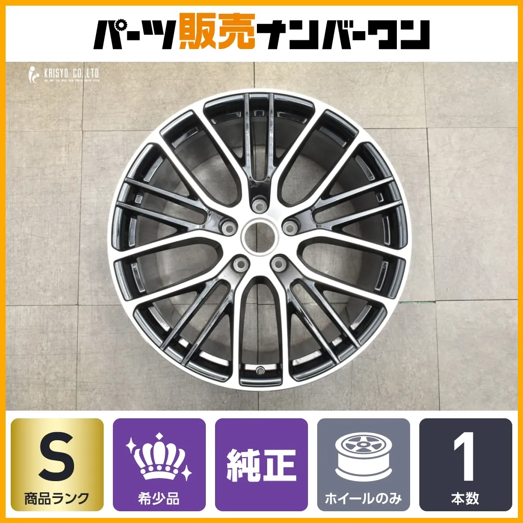 2026年最新】speedline ホイールの人気アイテム - メルカリ