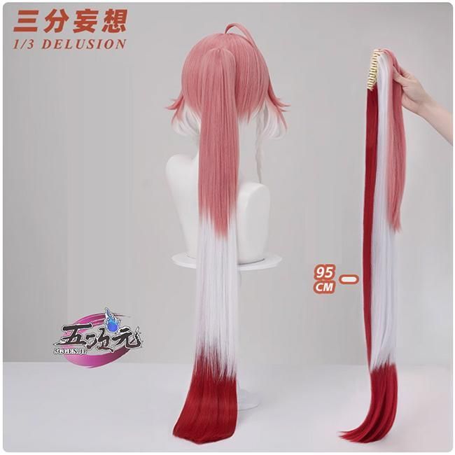 新発売 三分妄想 鳴潮 コスプレ 長離 靴 お買い得 BJ0905ML04 三分妄想