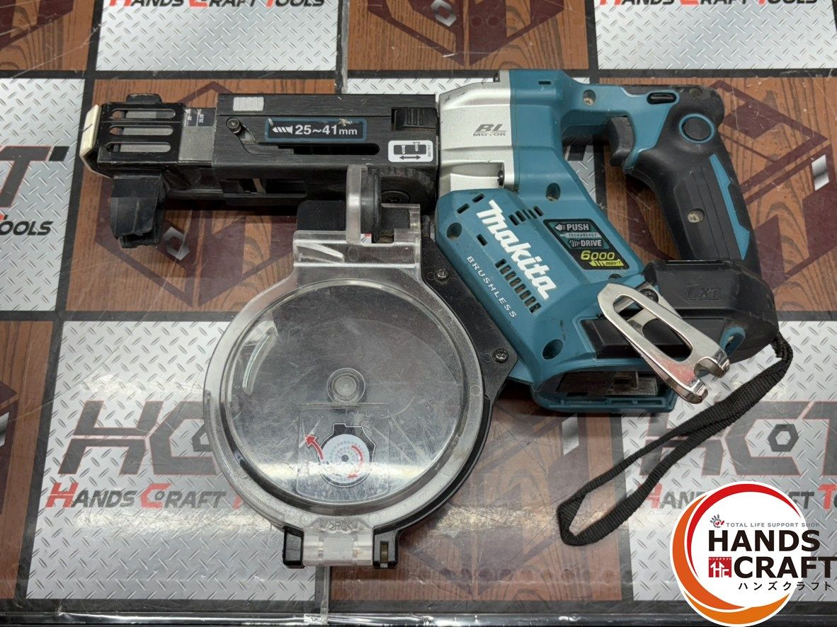 〇マキタ Makita FR451D 充電式オートパックスクリュードライバ 18V 本体のみ