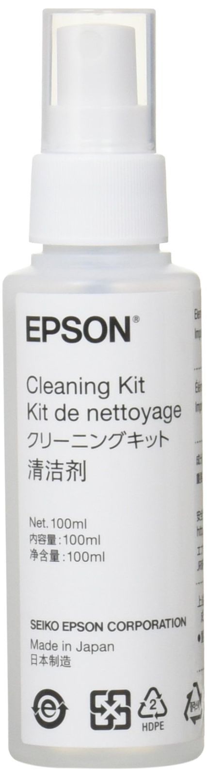DSCLKIT1 DS-530/570W用クリーニングキット EPSON(エプソン)