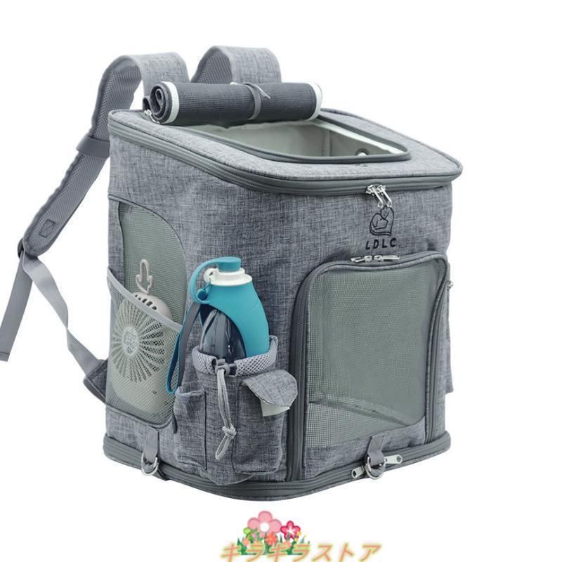 拡張