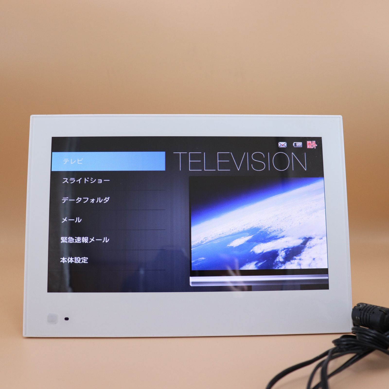 ソフトバンク ポータブルテレビ フォトビジョン 202hwまとめ売り ソフトバンク PhotoVision TV 202HW ホワイトSoftBank フォト