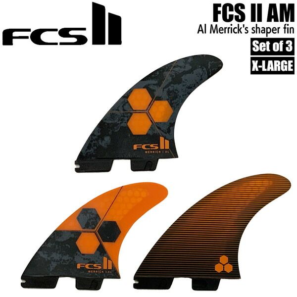 エフシーエス FCS2 FCS II AM PC X-LARGE ORANGE TRI RETAIL