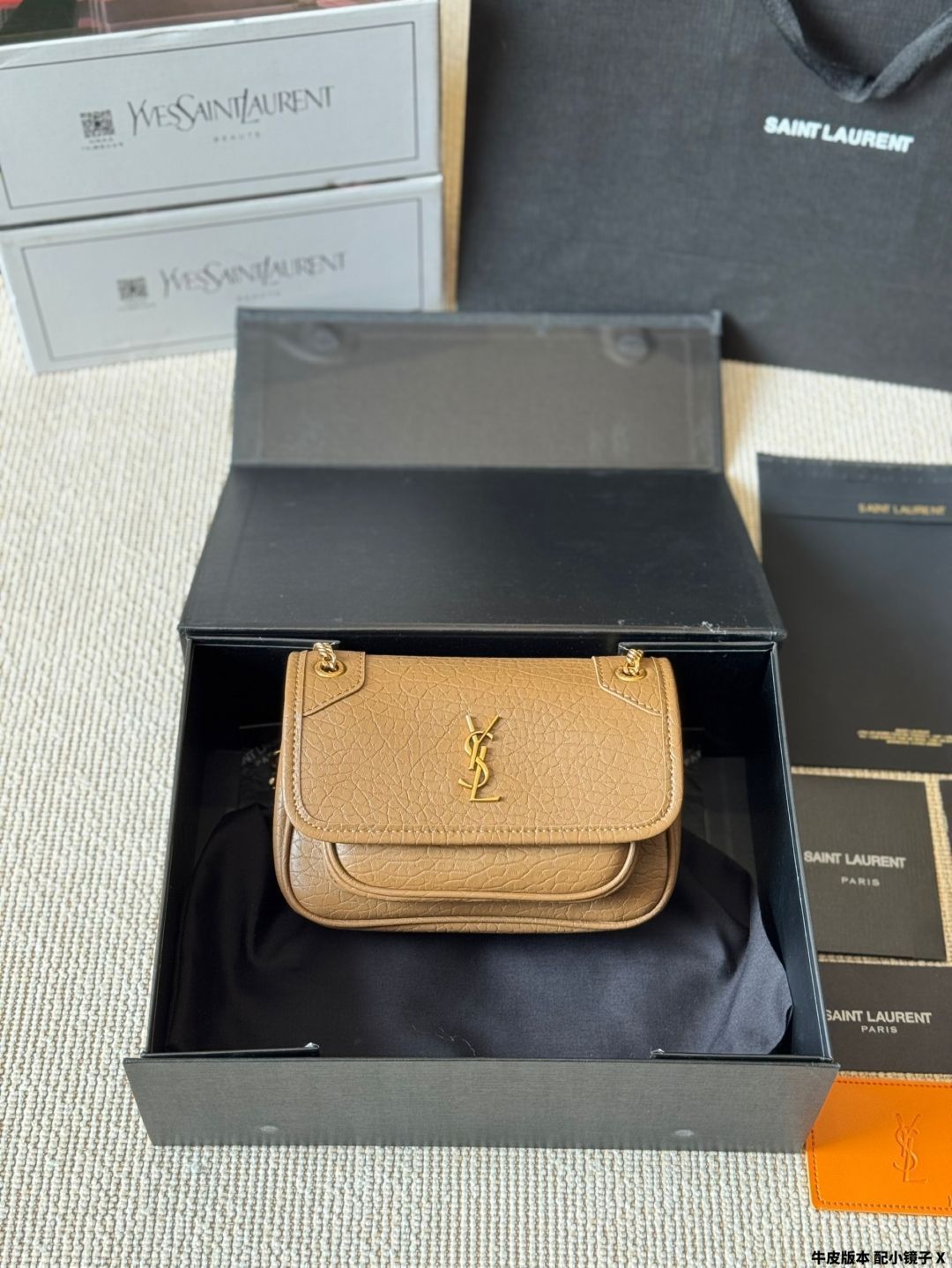 今日特価】YSL Niki Bag Mini - イヴ サン ローラン ニキ バッグ