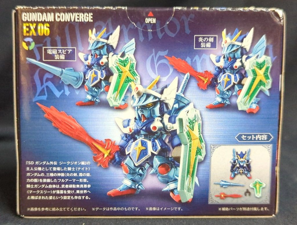SDガンダム フルコンプ ガンダム コミケ トミノカントク ガンダム外伝 シール 35枚】SDガンダム シール 昭和 レトロ ガチャガチャ｜Yahoo