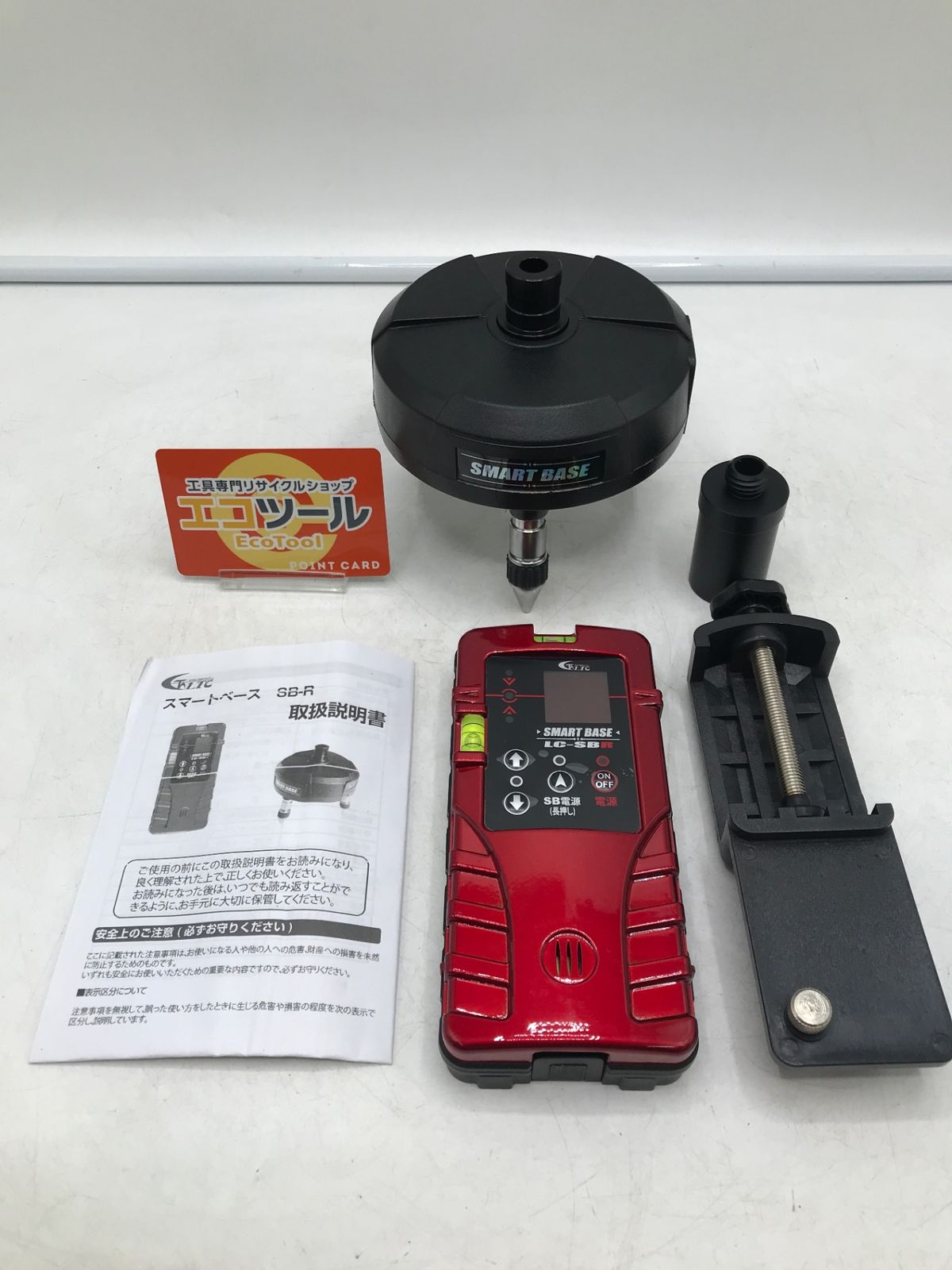 ♥に近い LTC|テクノ販売 自動追尾台スマートベース レッドレーザー SB-Rセット ITNQWBVE9QSG エコツール岡崎岩津店 M02