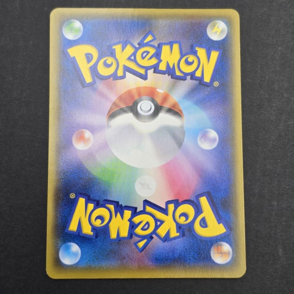 ポケモン - ポケモンカード　ブラッキー　25th ② ポケモンカード ブラッキー 25th PSA10 - メルカリ
