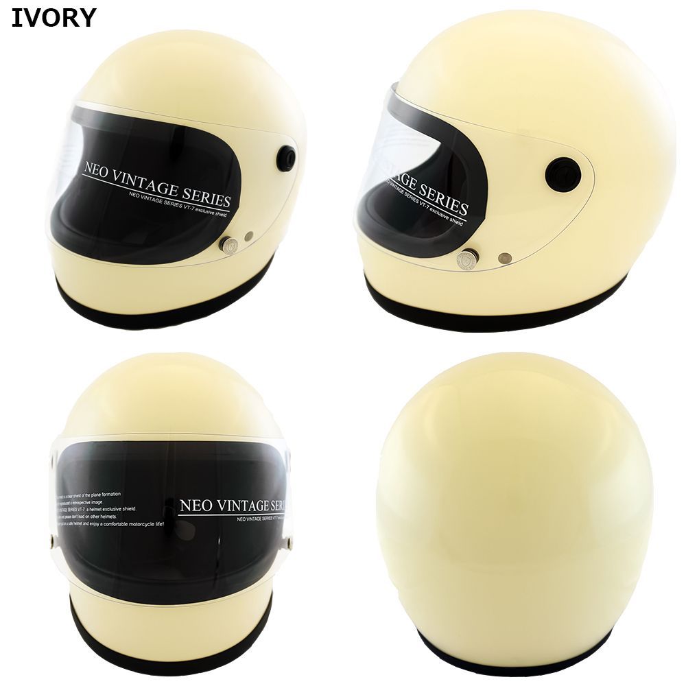 ビンテージフルフェイス 族ヘル アイボリー スモークシールドセット