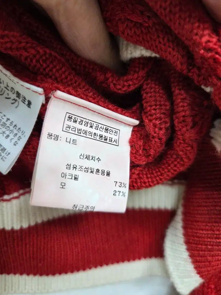 女性