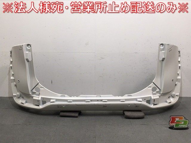 シエンタ／１７０系　純正　リアバンパー　５２１５９－５２７７０／Ａ８０　ホワイトパール　カラーＮｏ．０７０　トヨタ（１２２１３６）