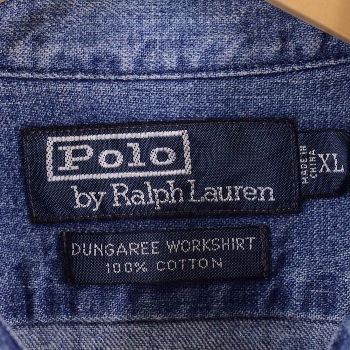 古着 ラルフローレン Ralph Lauren POLO by Ralph Lauren 長袖 デニム