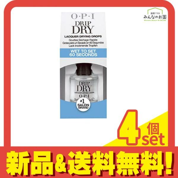 O・P・I ドリップドライ 8mL 4個セット まとめ売り