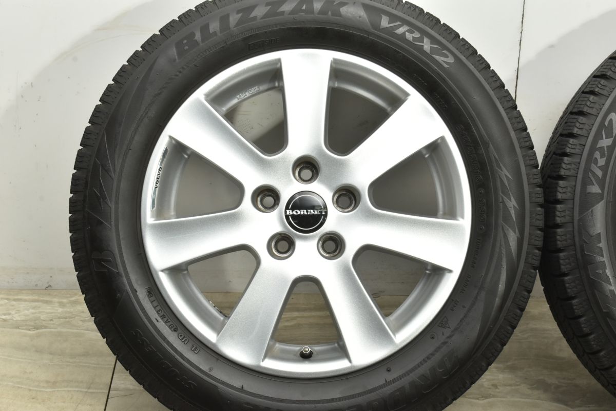 ブリヂストン ブリザック