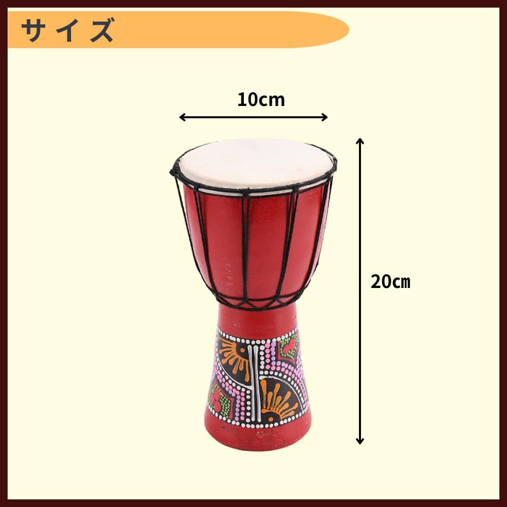 ideamall ジャンベ 打楽器 楽器 太鼓 民族楽器 手作り - メルカリ