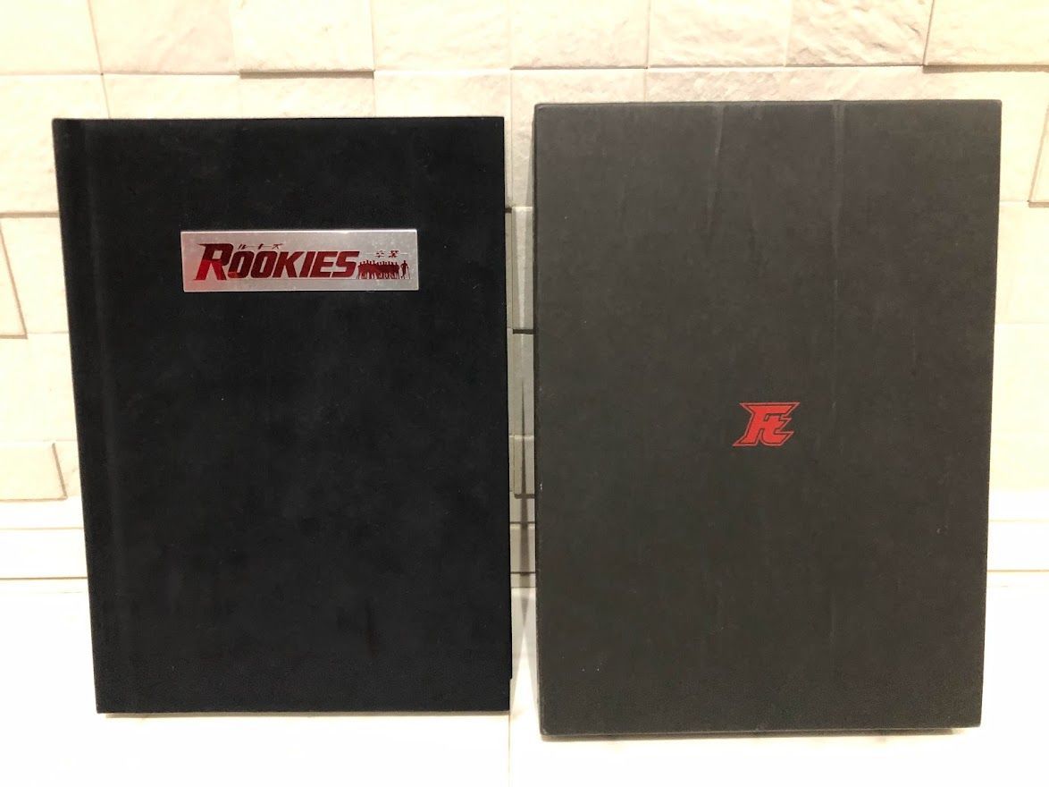ROOKIES裏BOX  表BOX   LAST DVD ALBUM Amazon.co.jp: ROOKIES 表BOX & ROOKIES 裏BOX 初回 DVD-BOX