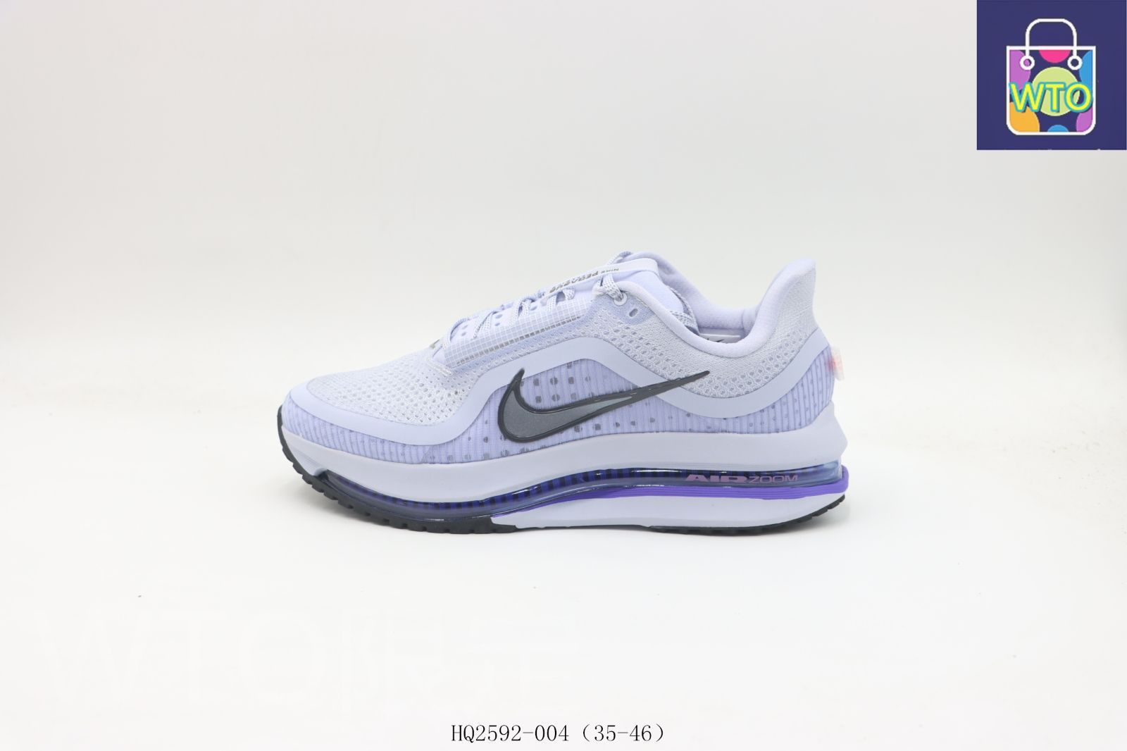 【今日特価】ナイキ ペガサス プレミアム ランニングシューズ ブルー HQ2592 - 004-WTO輸入2