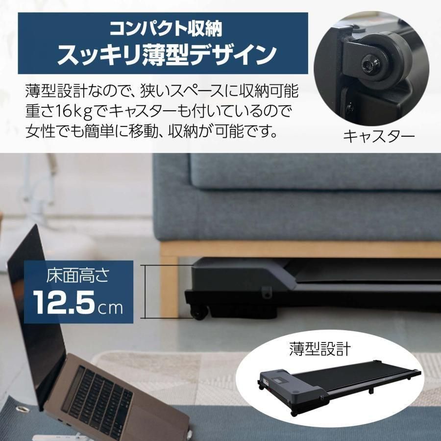 ルームランナー ウォーキングマシン ランニングマシーン 家庭用 ルームランナー ウォーキングマシン ランニングマシーン 家庭用