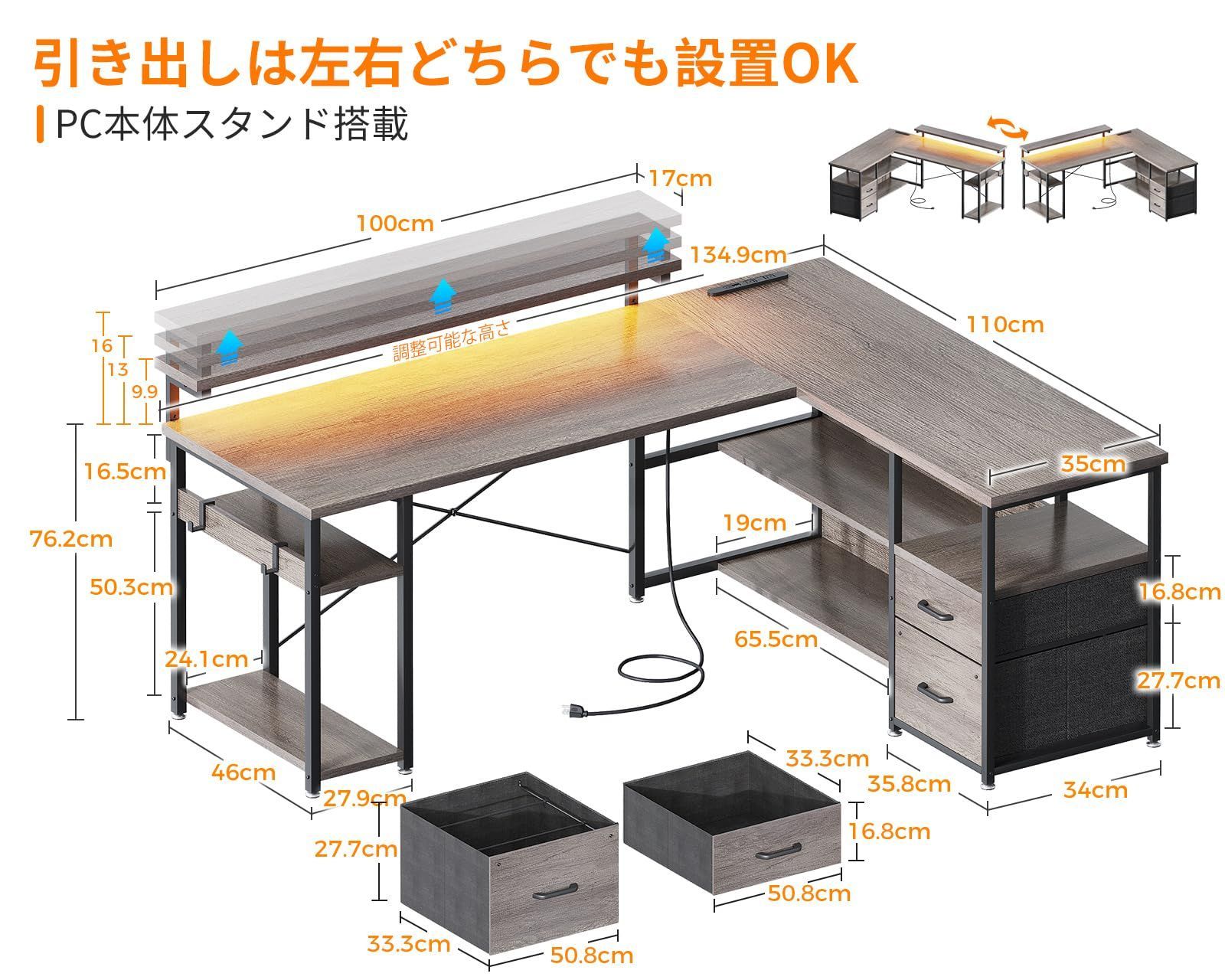 （D※※e）昇降式パソコンデスク　W120×D60cm　サンワサプライ 昇降式パソコンデスク W120×D60cm サンワサプライ D※※e）昇降式