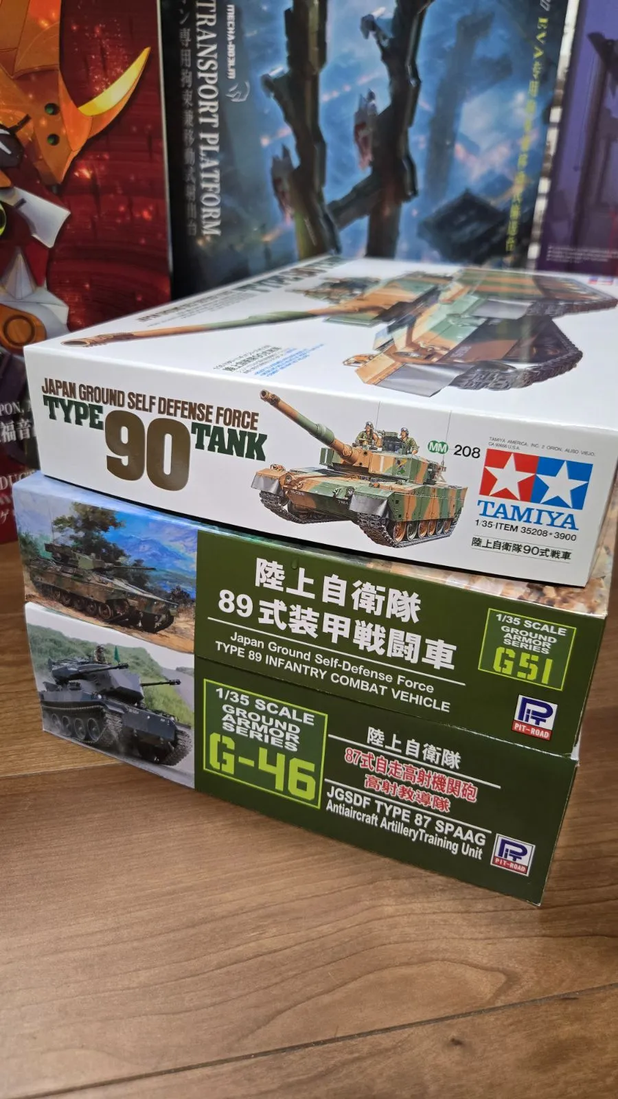 戦車プラモデル✨️激レア物❗大箱✨戦国自衛隊✨89式装甲戦闘車 ✨新品 2025年最新】89式装甲戦闘車の人気アイテム - メルカリ