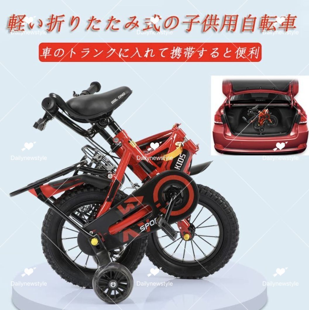 2~13歳