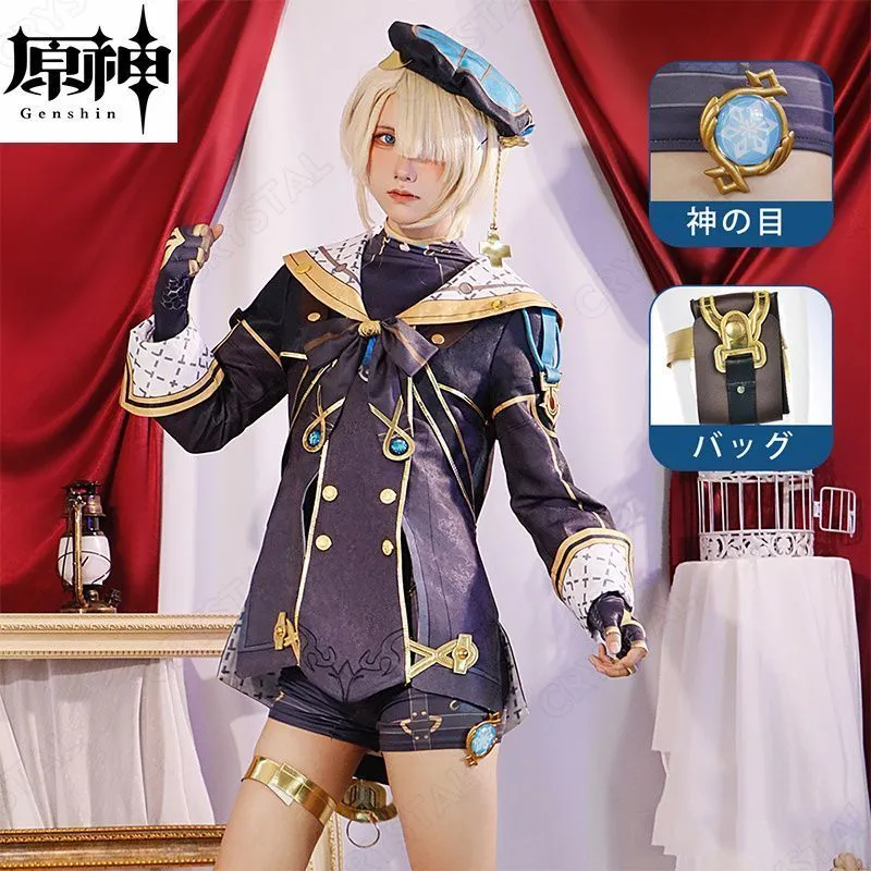 【新品未使用】 フレミネ コスプレ フルセット Lサイズ 原神 衣装 靴 Amazon.co.jp: 【AGOS】ウィッグ、靴付き原神 Genshin Impact Freminet