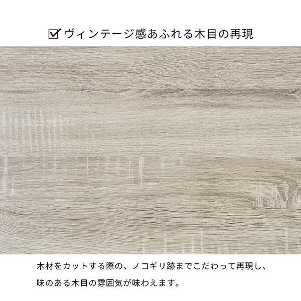 2口コンセント付