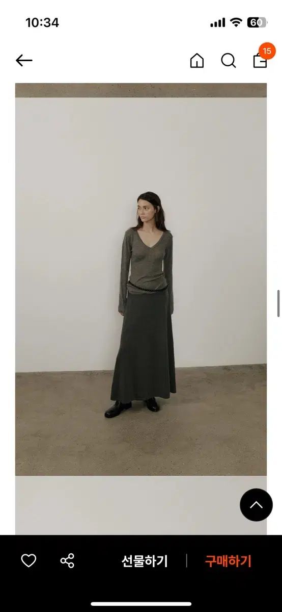 더릴 リール ニット ロング スカート