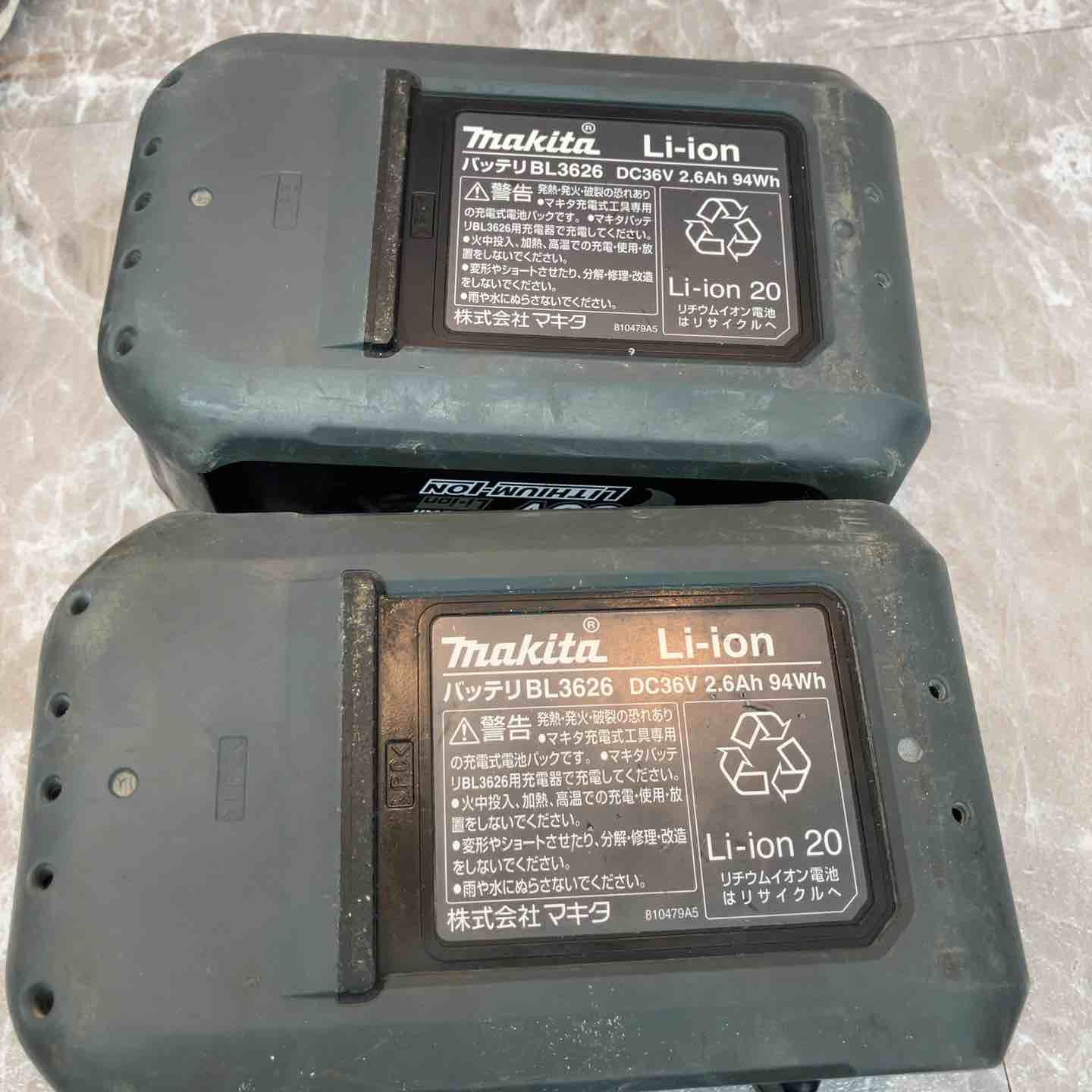 makita コードレスハンマドリル