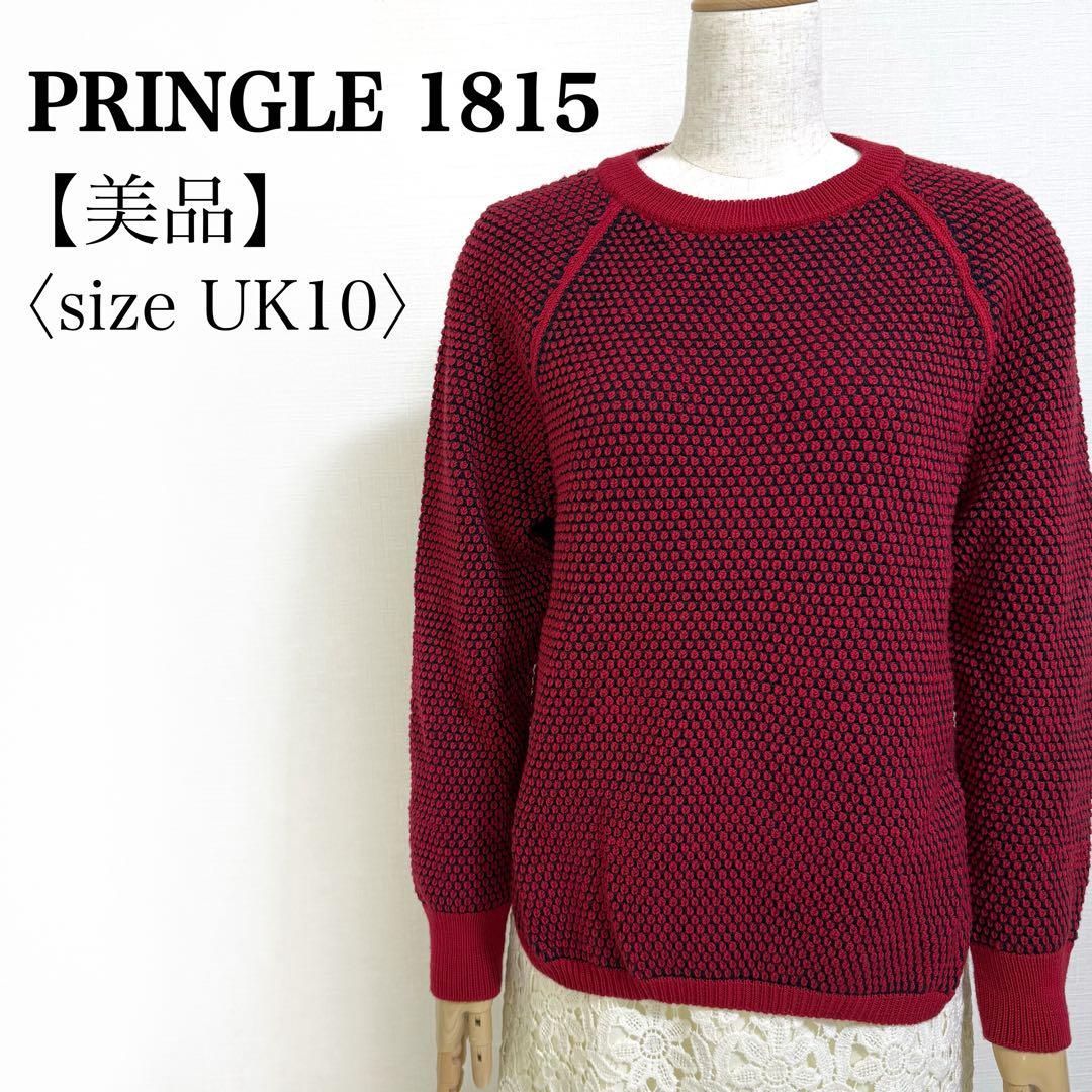 PRINGLE 1815 プリングル ウール100% ニット セーター 赤×黒 ドット 