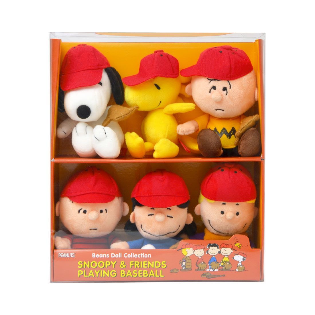 ぬいぐるみ スヌーピー 6点セット かわいい PEANUTS 野球 ソフトビーンドールセット コレクション ピーナッツ 人形 チャーリーブラウン 箱セット ボックスセット 雑貨 ベースボール 限定 160379 おままごと プレゼント ギフト