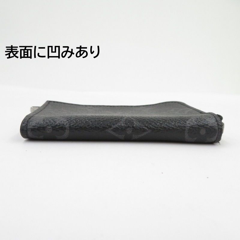 瀬戸大橋店 LOUIS