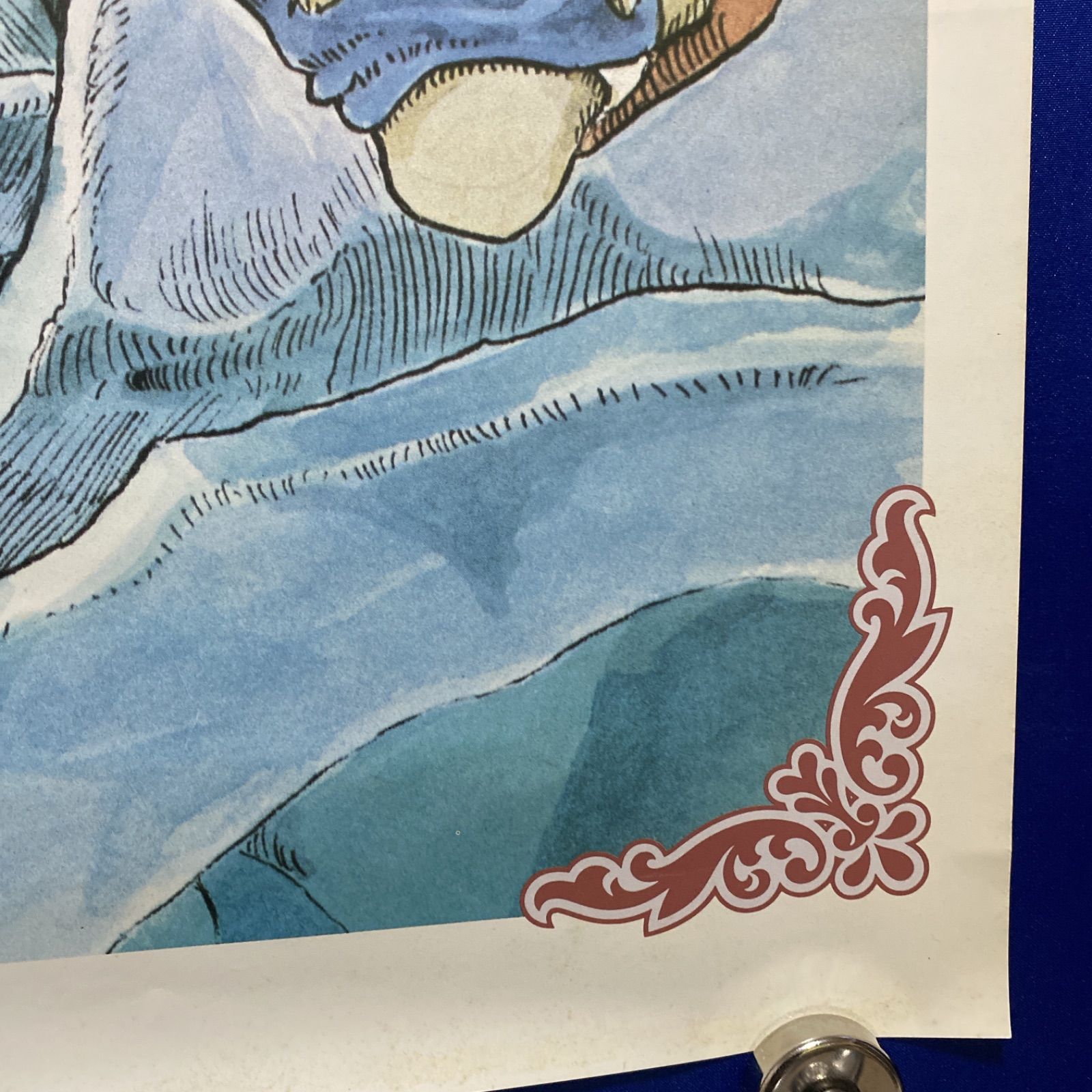 風の谷のナウシカ